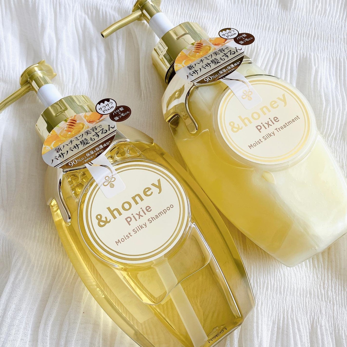 ã¢ã³ããã㌠ãã¯ã·ãŒ ã¢ã€ã¹ãã·ã«ã㌠ã·ã£ã³ããŒ1.0/ãã¢ããªãŒãã¡ã³ã2.0/&honey/åžè²©ã·ã£ã³ããŒã䜿ã£ãã¯ãã³ãïŒ2æç®ïŒ