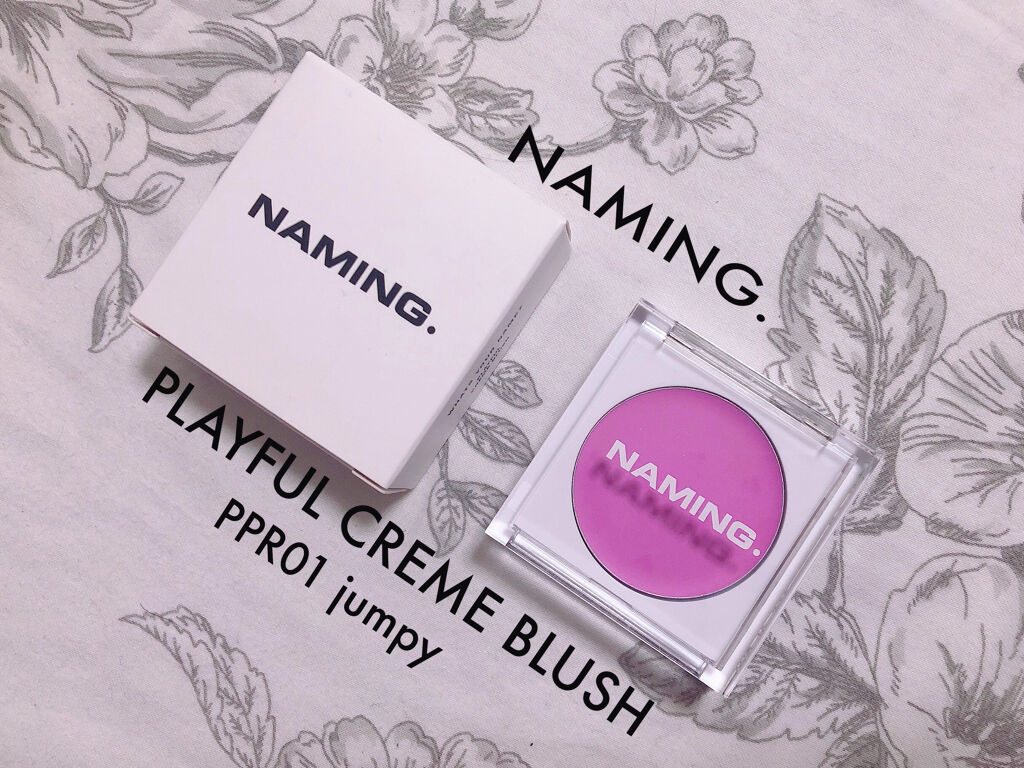 NAMING. プレイフル クリーム ブラッシュのクチコミ「NAMING.
Playful Creme Blush
PPR01 jumpy

メガ割で購入.....」（1枚目）