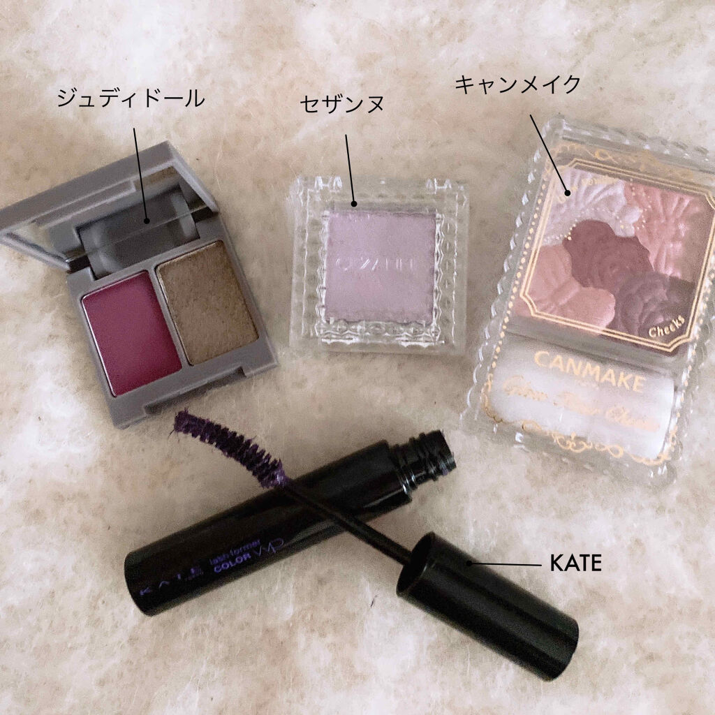 ラッシュフォーマー(カラー)/KATE/マスカラを使ったクチコミ（1枚目）