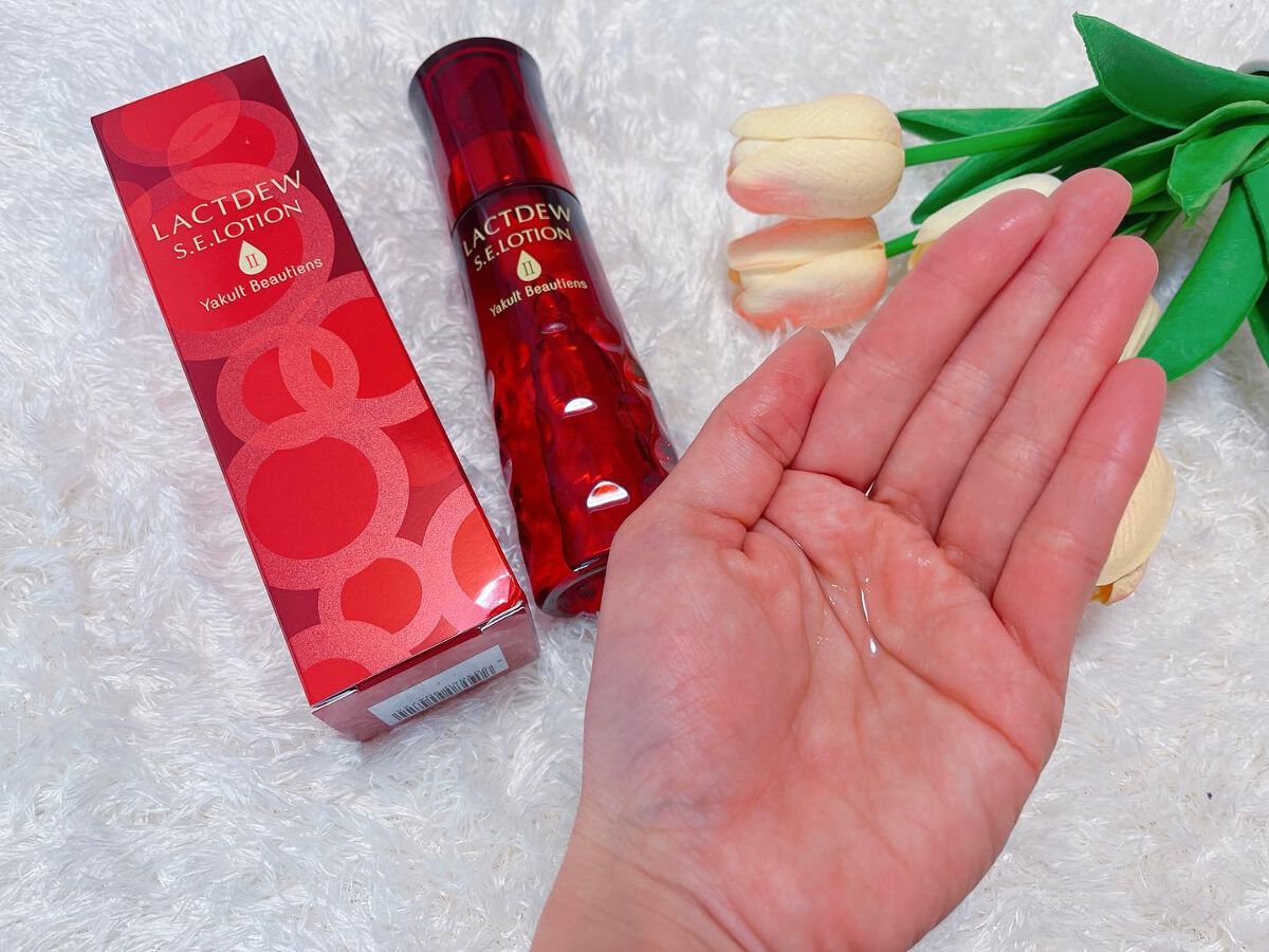 ラクトデュウS.Eローション/ラクトデュウ/化粧水を使ったクチコミ（2枚目）