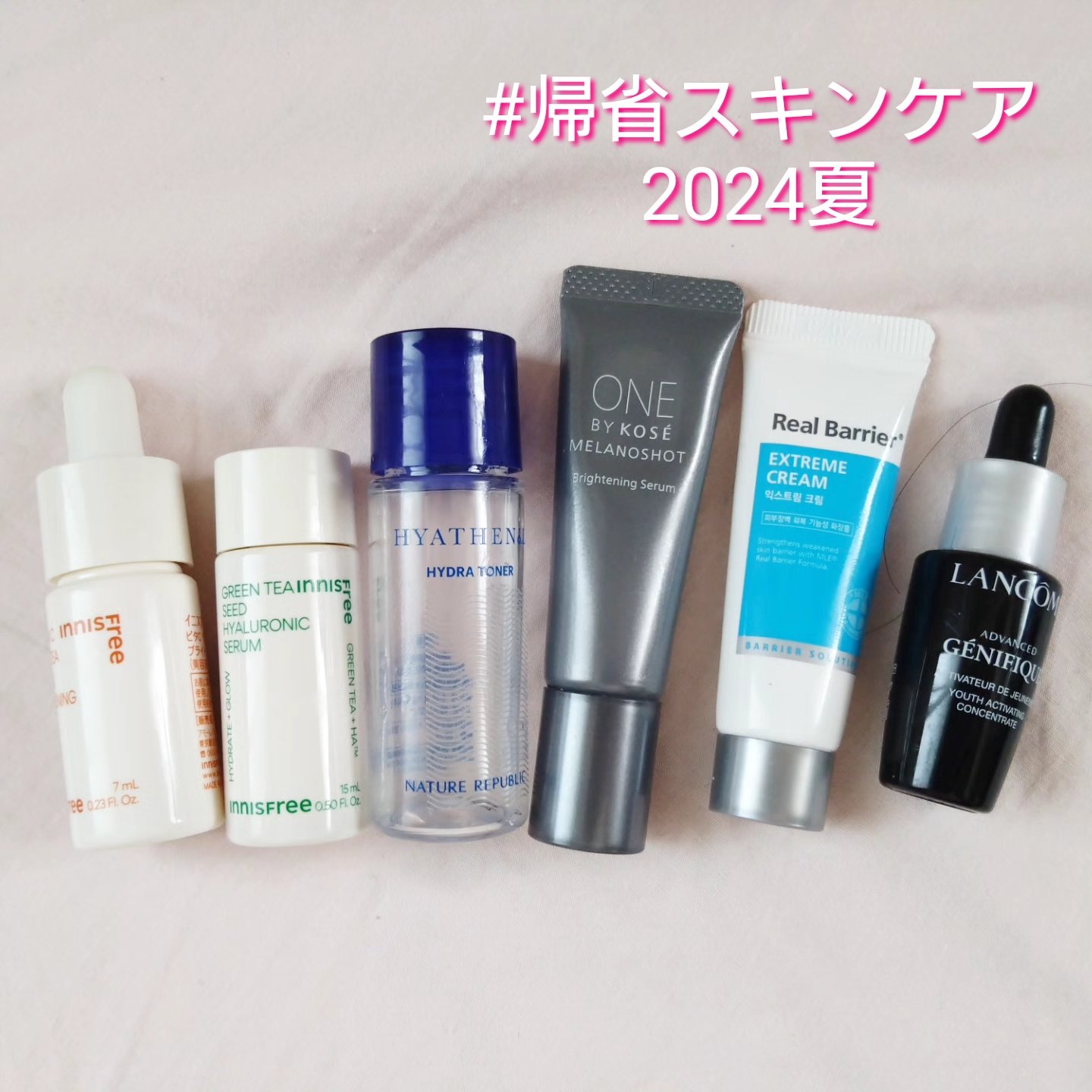 ホーリーバジルクレンジングオイル/P.CALM/オイルクレンジングを使ったクチコミ（1枚目）