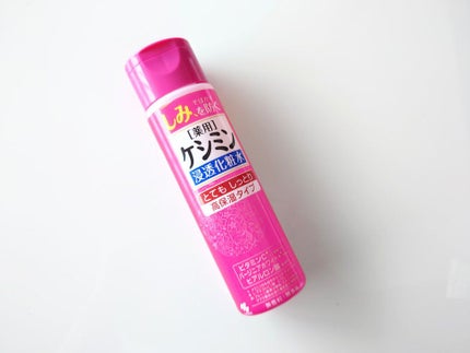 ケシミン浸透化粧水 しっとりタイプ/ケシミン/化粧水を使ったクチコミ(1枚目)