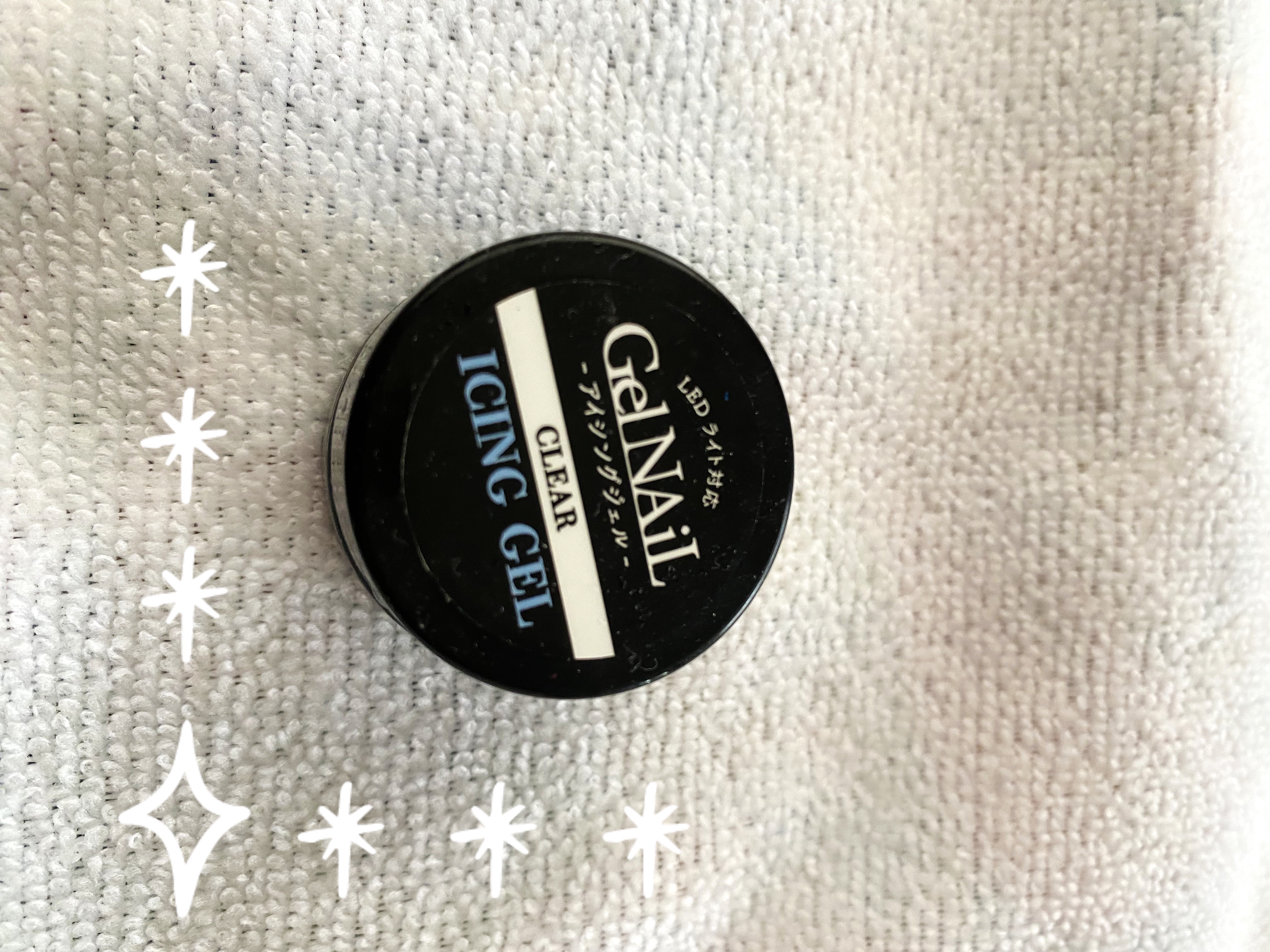 アイシングジェルネイル/セリア/ジェルネイルを使ったクチコミ（1枚目）