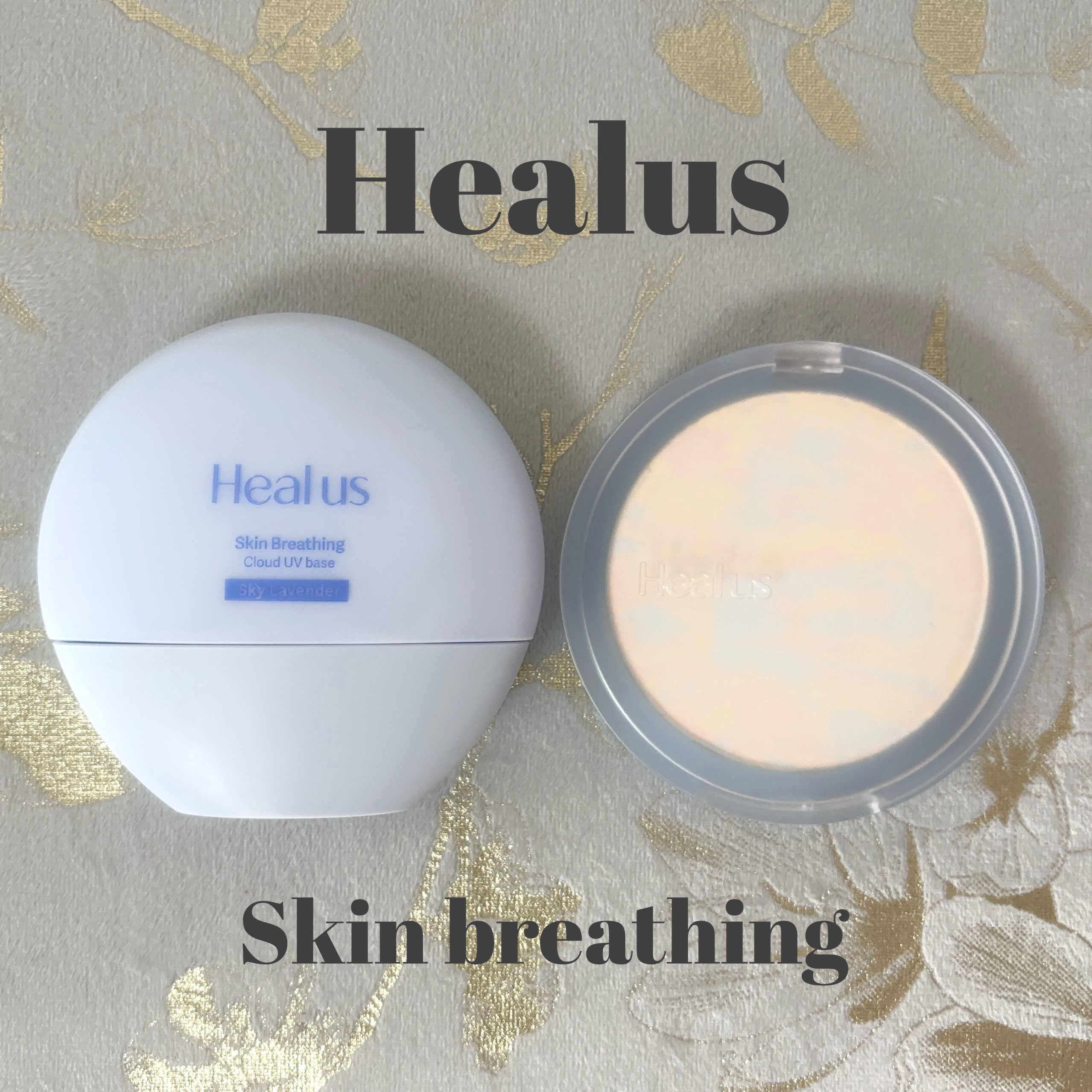 クラウドパウダー/Healus/プレストパウダーを使ったクチコミ（1枚目）