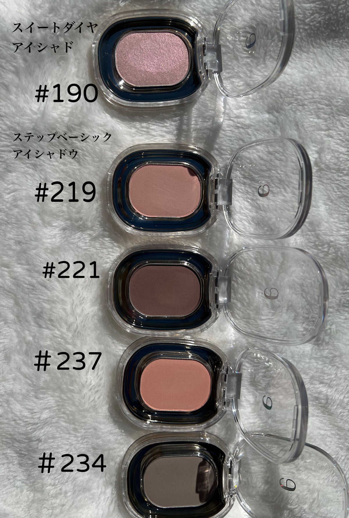 STEP BASIC EYESHADOW/Ameli/単色アイシャドウを使ったクチコミ(3枚目)