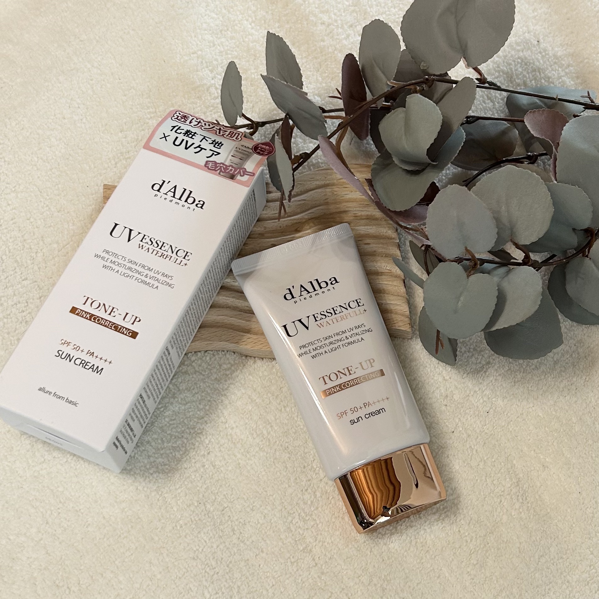 ウォータフルトーンアップサンクリーム/ダルバ/日焼け止めクリームを使ったクチコミ（1枚目）