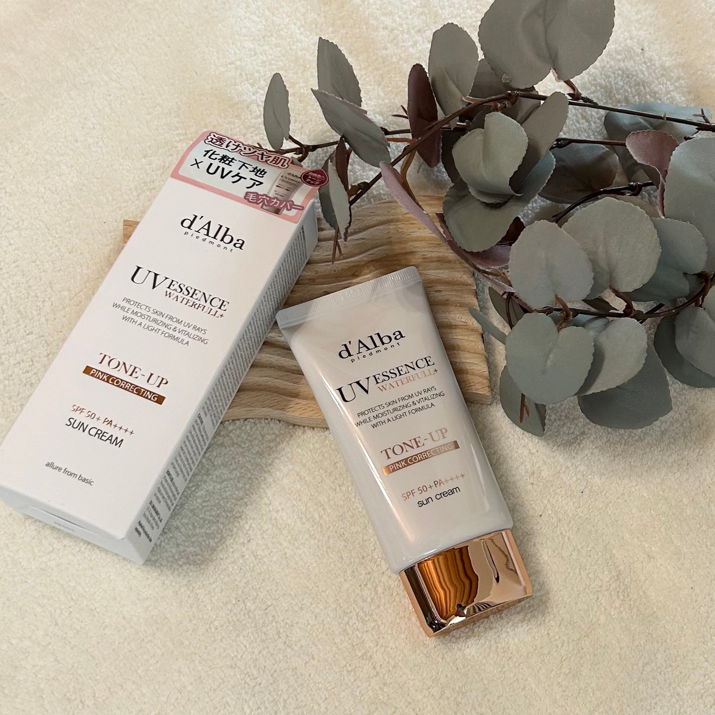 ウォータフルトーンアップサンクリーム/ダルバ/日焼け止めクリームを使ったクチコミ(1枚目)