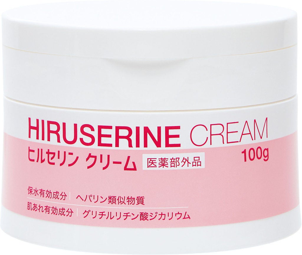 ヒルセリンクリーム 100g