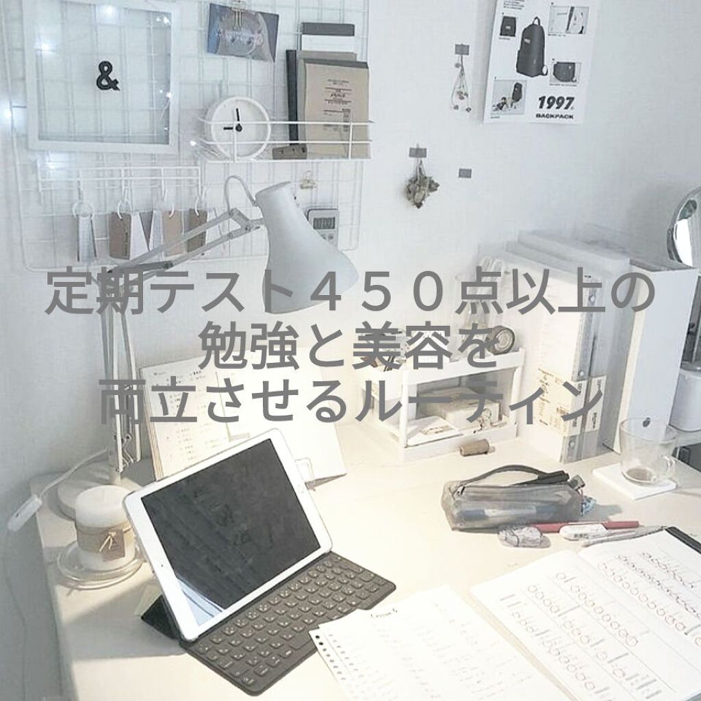 化粧水・敏感肌用・高保湿タイプ/無印良品/化粧水を使ったクチコミ（1枚目）