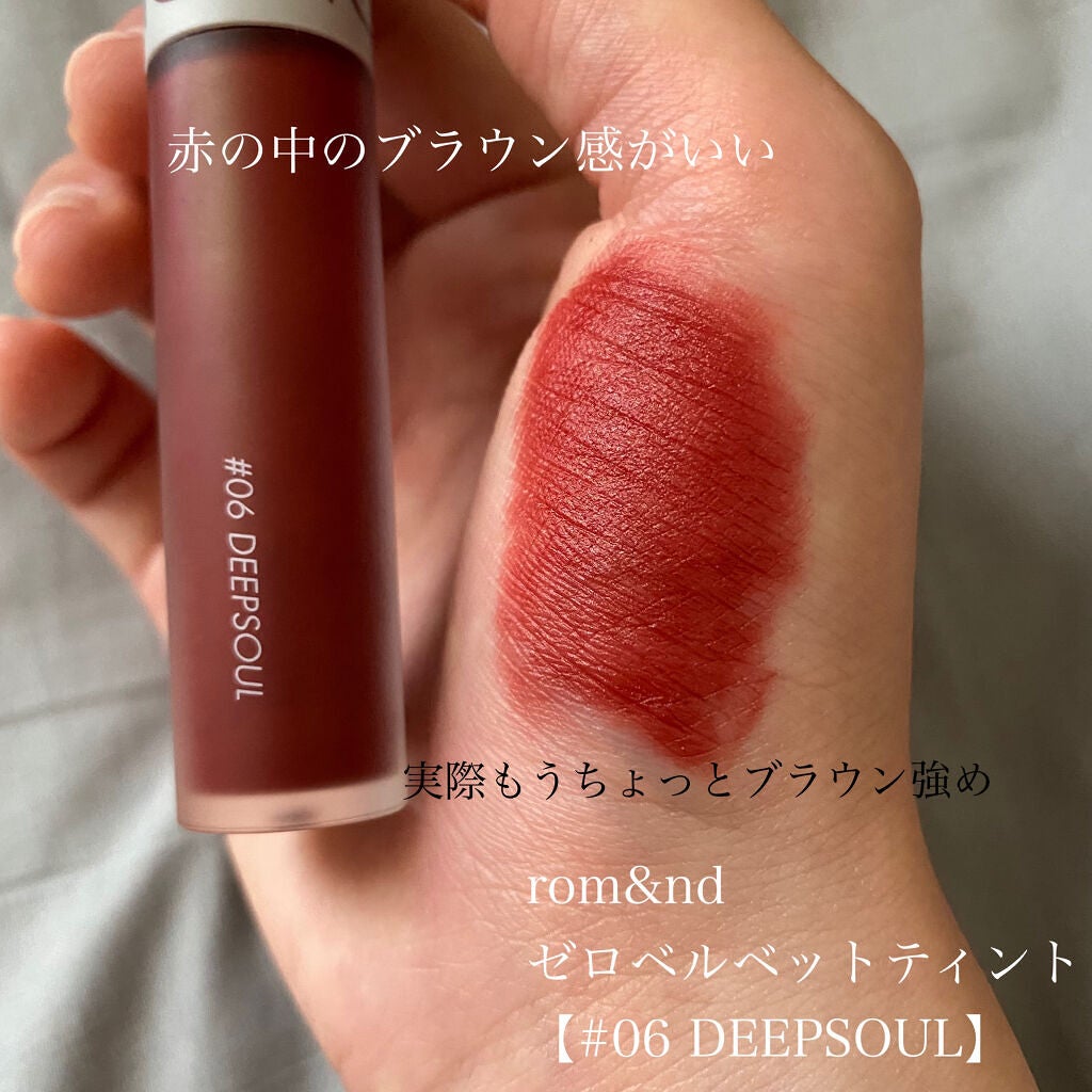 リップスティック/M・A・C/口紅を使ったクチコミ(6枚目)