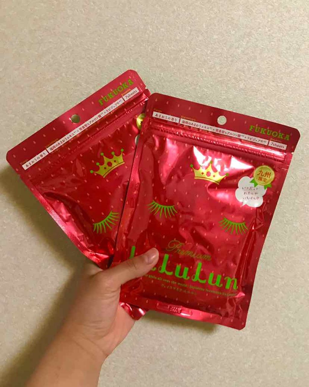 九州ルルルン（あまおうの香り）/ルルルン/シートマスク・パックを使ったクチコミ（1枚目）