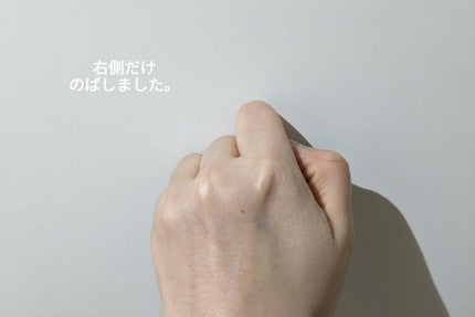 ツヤピッタプライマー/muice/化粧下地を使ったクチコミ(7枚目)