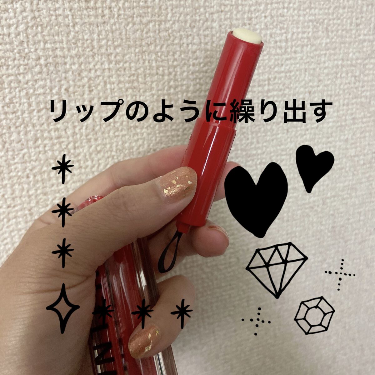 ランテルディ ヘア ミスト/GIVENCHY/ヘアミストを使ったクチコミ（2枚目）