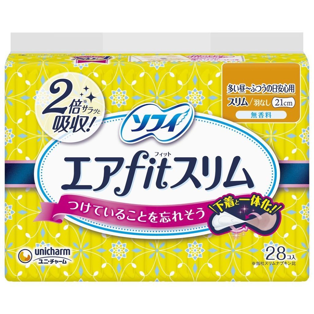 エアfitスリム(R) 多い昼～ふつうの日安心用 210羽なし