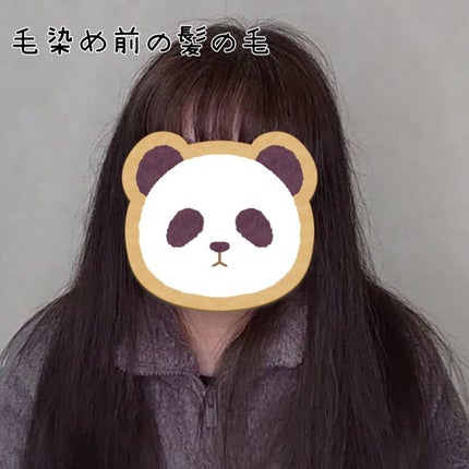パワートリートメントマスク/ダイアン/ヘアマスク・ヘアパックを使ったクチコミ(3枚目)