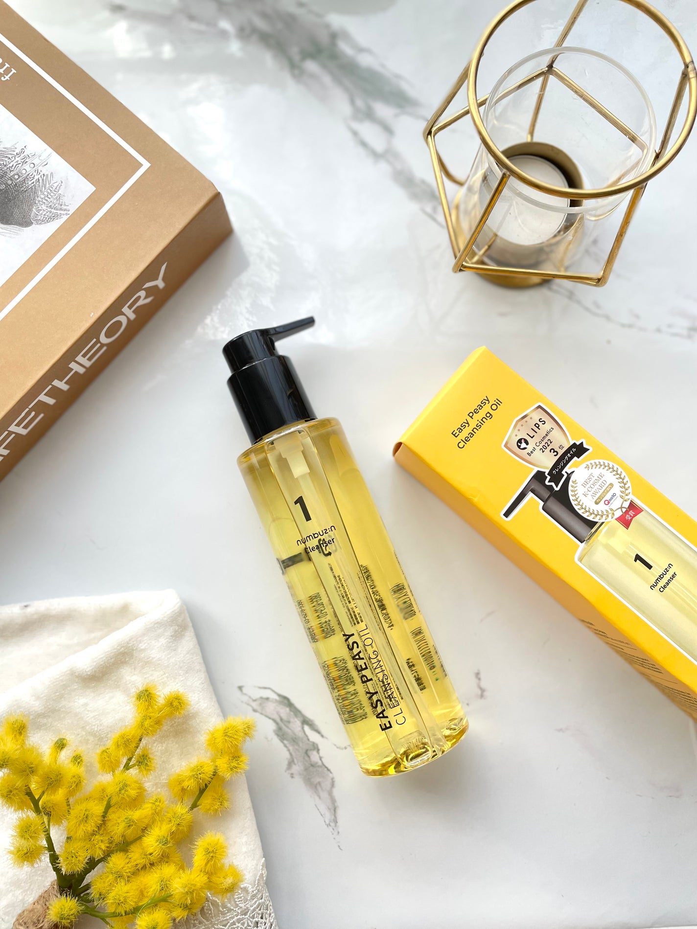 1番 さっぱりすっきりクレンジングオイル/numbuzin/オイルクレンジングを使ったクチコミ(3枚目)