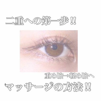 ハトムギ保湿ジェル(ナチュリエ スキンコンディショニングジェル)/ナチュリエ/美容液を使ったクチコミ(1枚目)