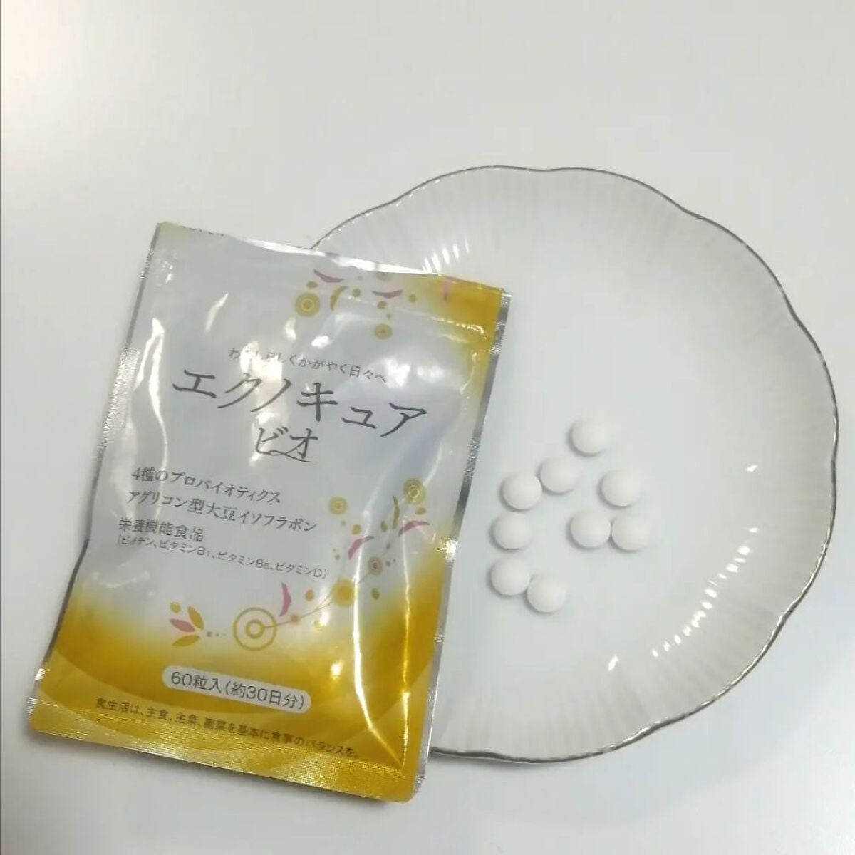 エクノキュア/M&Hラボ/健康サプリメントを使ったクチコミ(5枚目)