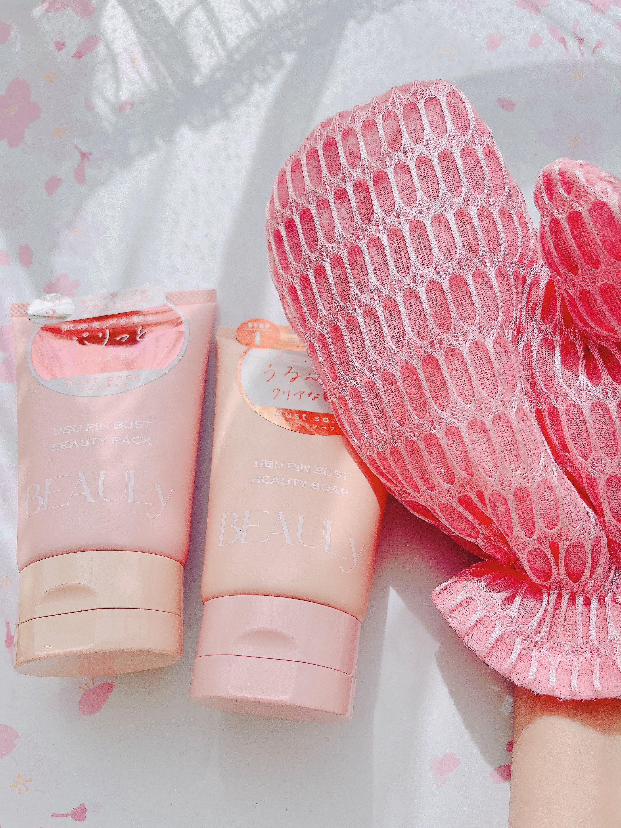 BEAULy うぶピンバストパック/コジット/バストケア・ヒップケアを使ったクチコミ（2枚目）