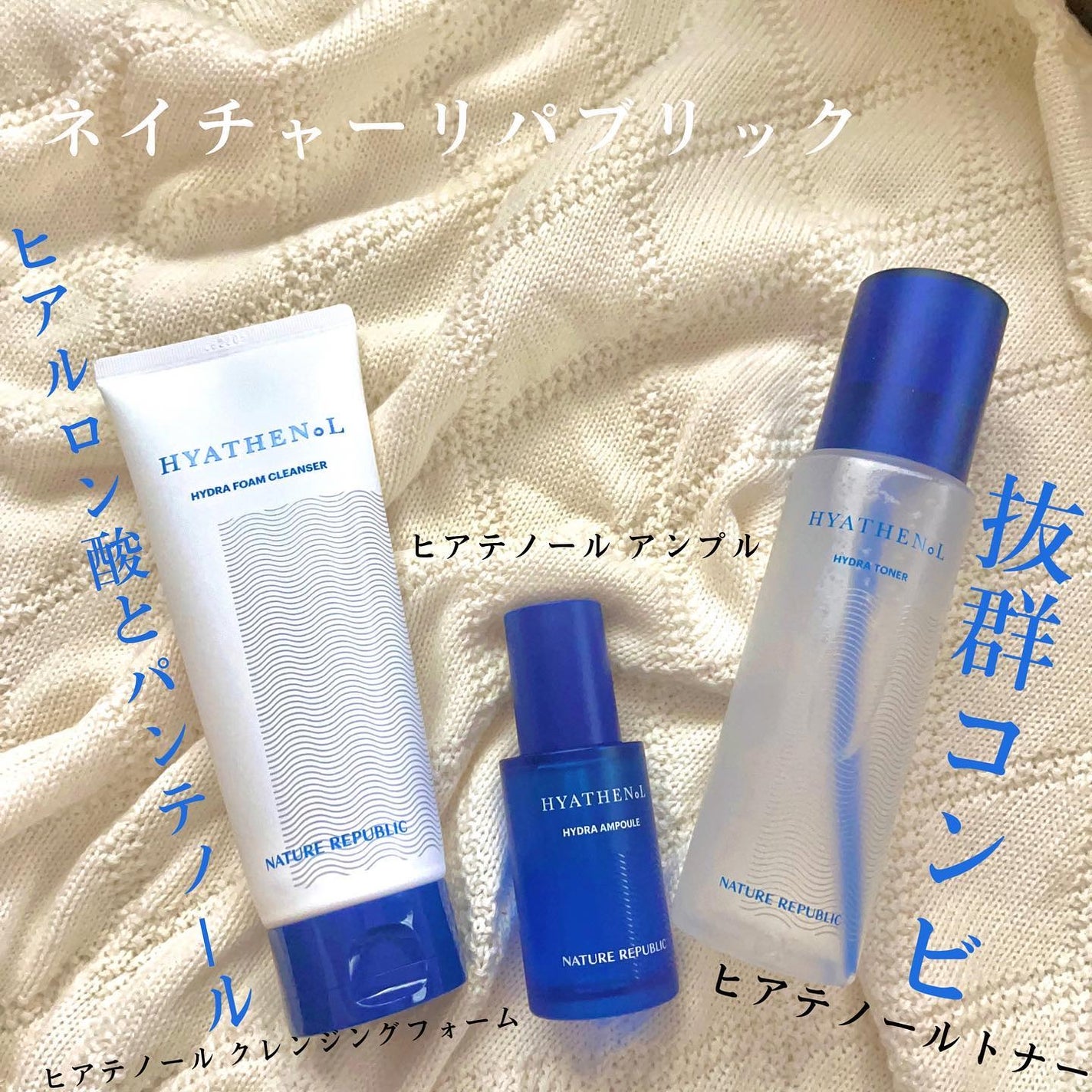 ヒアテノール アンプル/ネイチャーリパブリック/美容液を使ったクチコミ(1枚目)