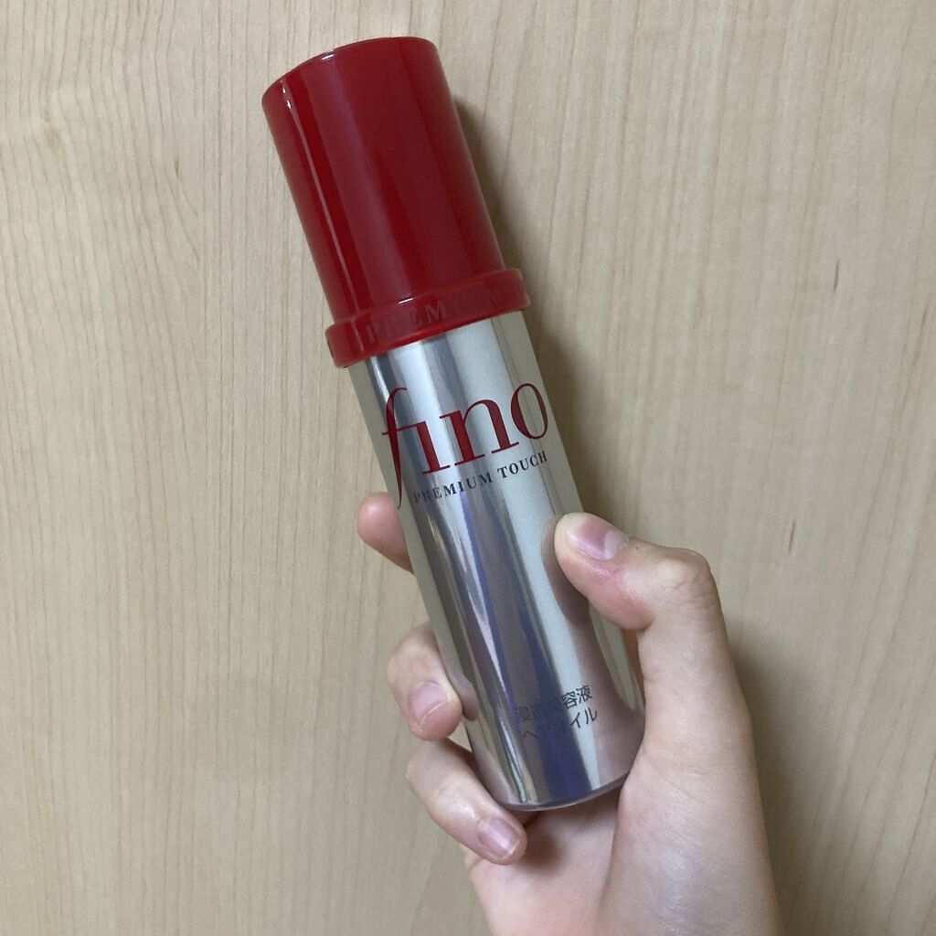 フィーノ　プレミアムタッチ　濃厚美容液ヘアオイル/フィーノ/ヘアオイルを使ったクチコミ（2枚目）