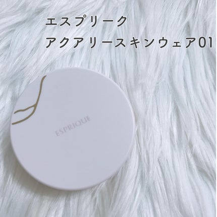 つやしずく リップエッセンス ティント/米肌/リップティントを使ったクチコミ(3枚目)
