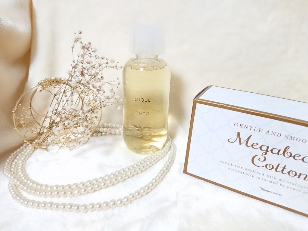 ルクエ コンク/ナリス化粧品/拭き取り化粧水を使ったクチコミ（1枚目）