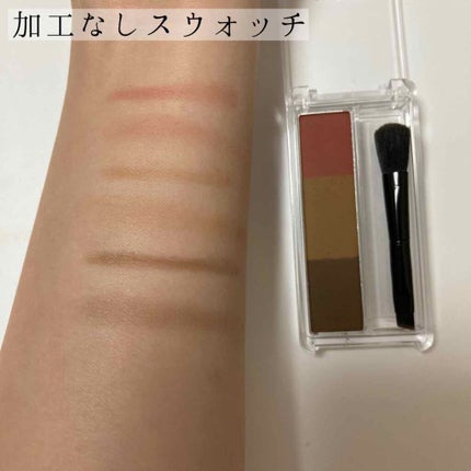 アイブロー パウダー/ちふれ/パウダーアイブロウを使ったクチコミ(4枚目)