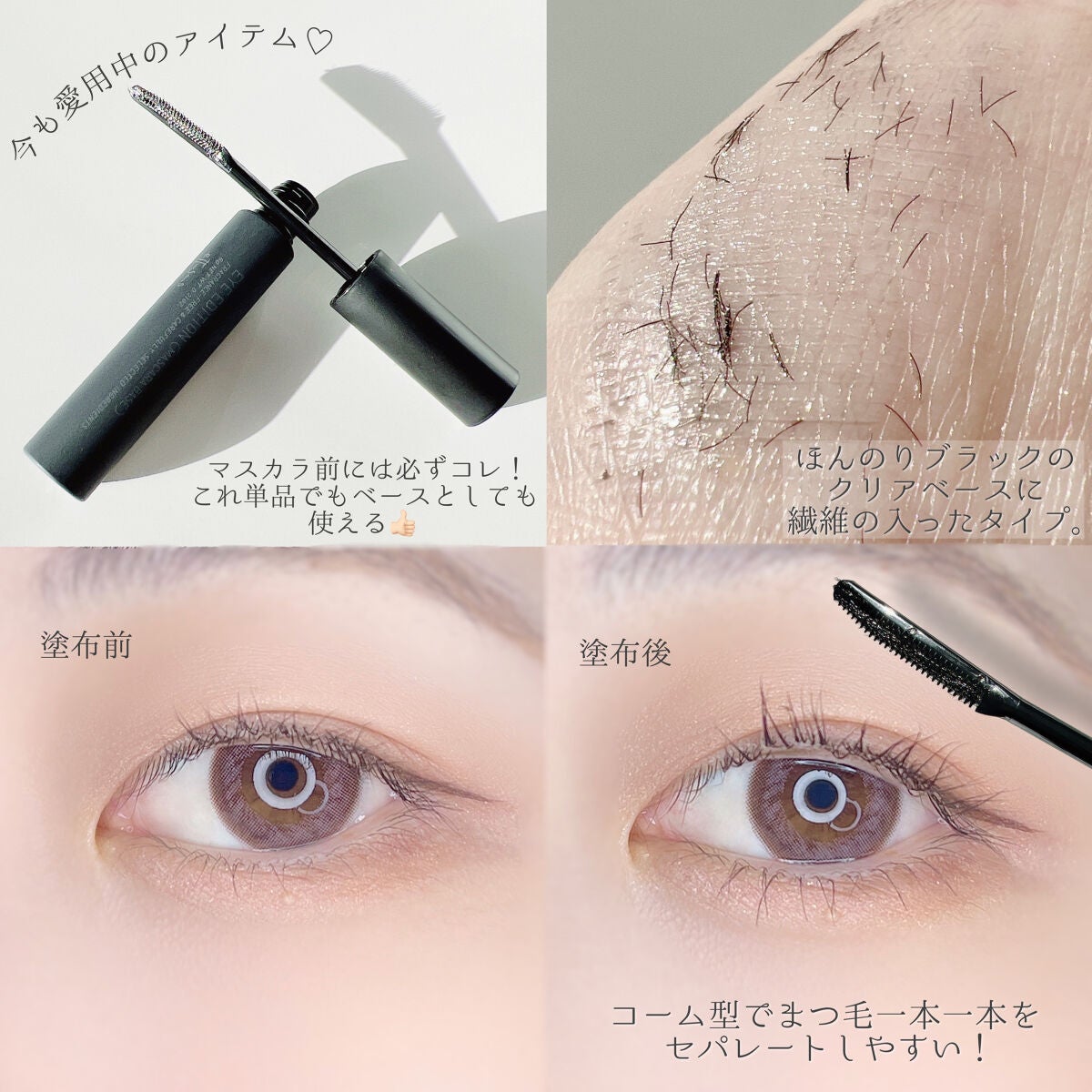 ã¹ãããŒãªããã·ã£ããŠ/excel/ã¢ã€ã·ã£ããŠãã¬ããã䜿ã£ãã¯ãã³ãïŒ9æç®ïŒ