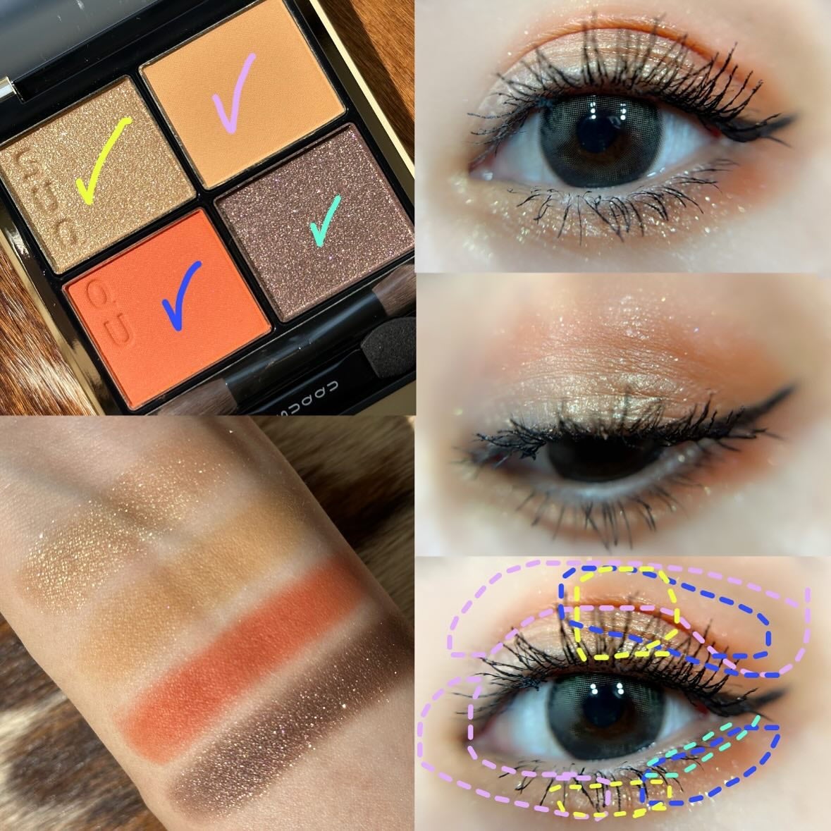 シグニチャー カラー アイズ/SUQQU/アイシャドウパレットを使ったクチコミ(6枚目)