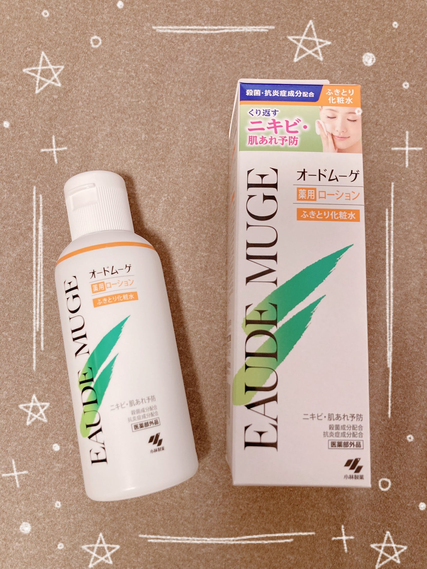 オードムーゲ 薬用ローション(ふきとり化粧水)/オードムーゲ/拭き取り化粧水を使ったクチコミ(1枚目)