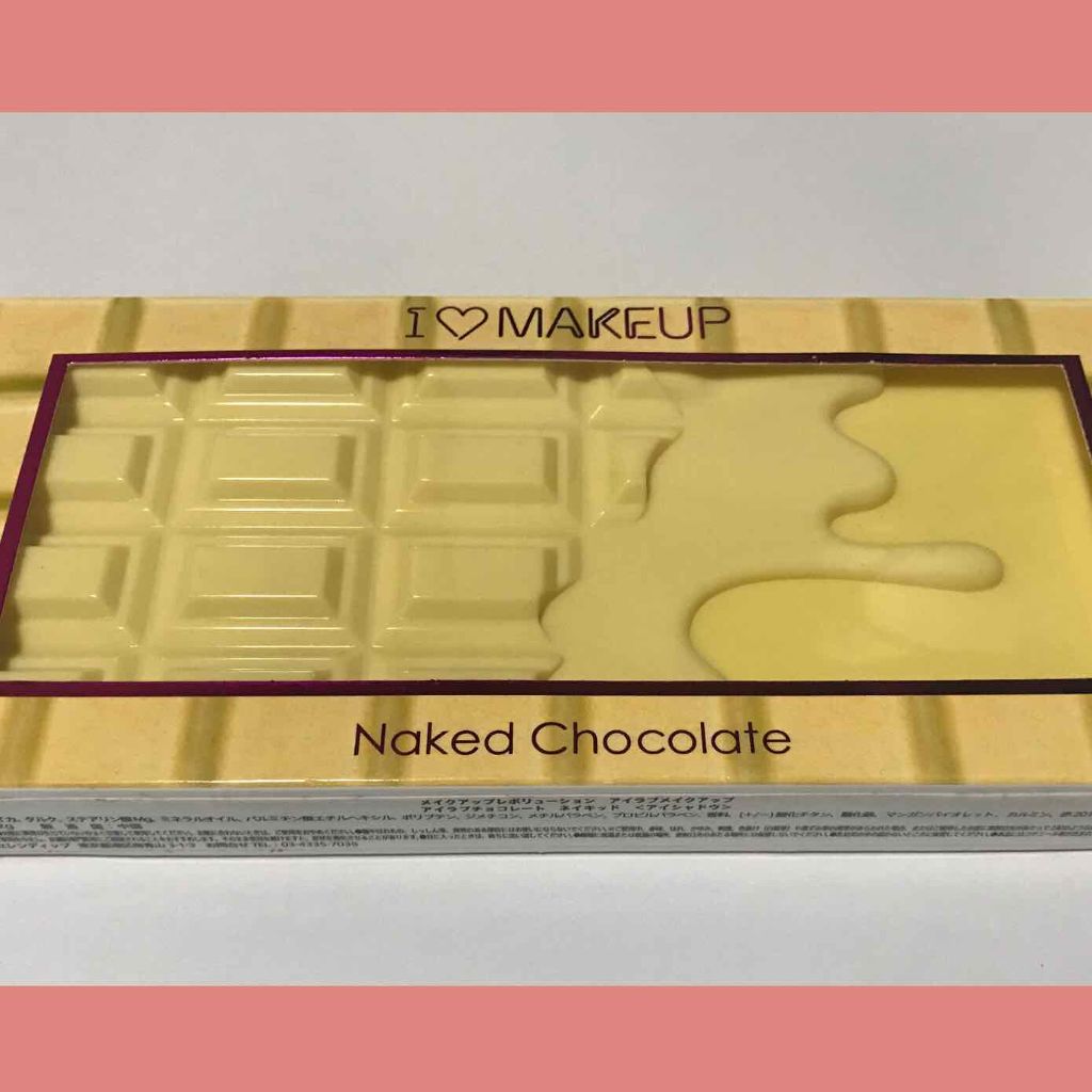 アイラブチョコレート/MAKEUP REVOLUTION/アイシャドウパレットを使ったクチコミ(1枚目)