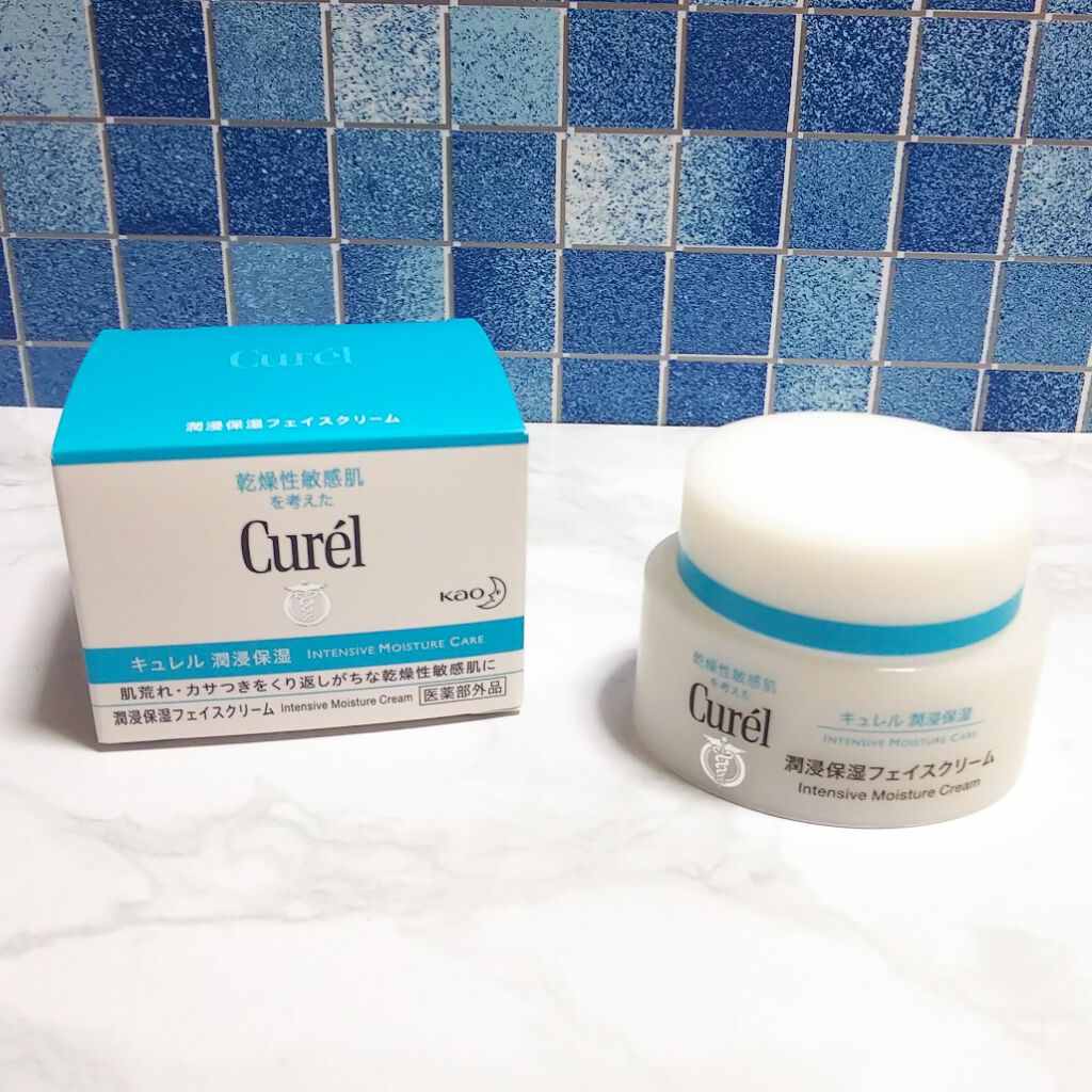 潤浸保湿 フェイスクリーム/キュレル/フェイスクリームを使ったクチコミ（2枚目）