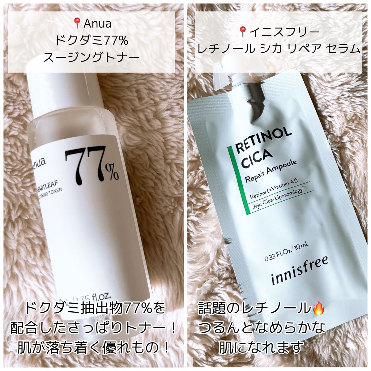 デューティント/AMUSE/リップティントを使ったクチコミ(4枚目)