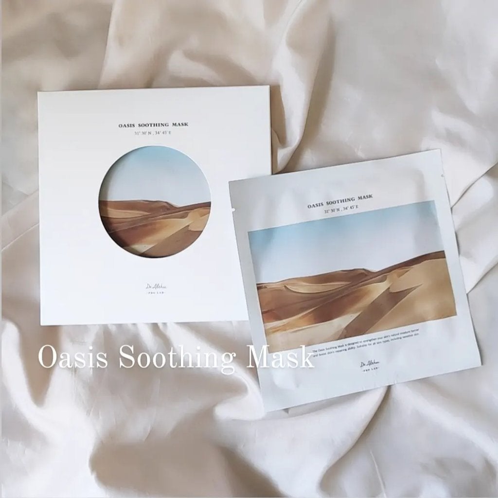 オアシス スージング マスク/Dr.Althea/シートマスク・パックを使ったクチコミ(1枚目)