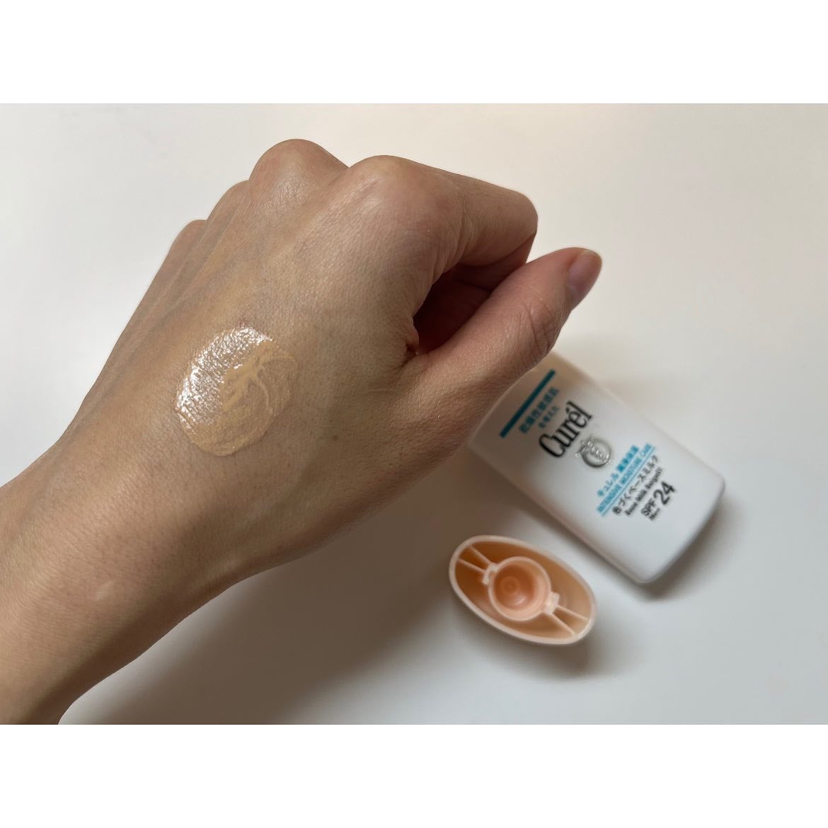 潤浸保湿 色づくベースミルク /キュレル/日焼け止めミルクを使ったクチコミ(3枚目)