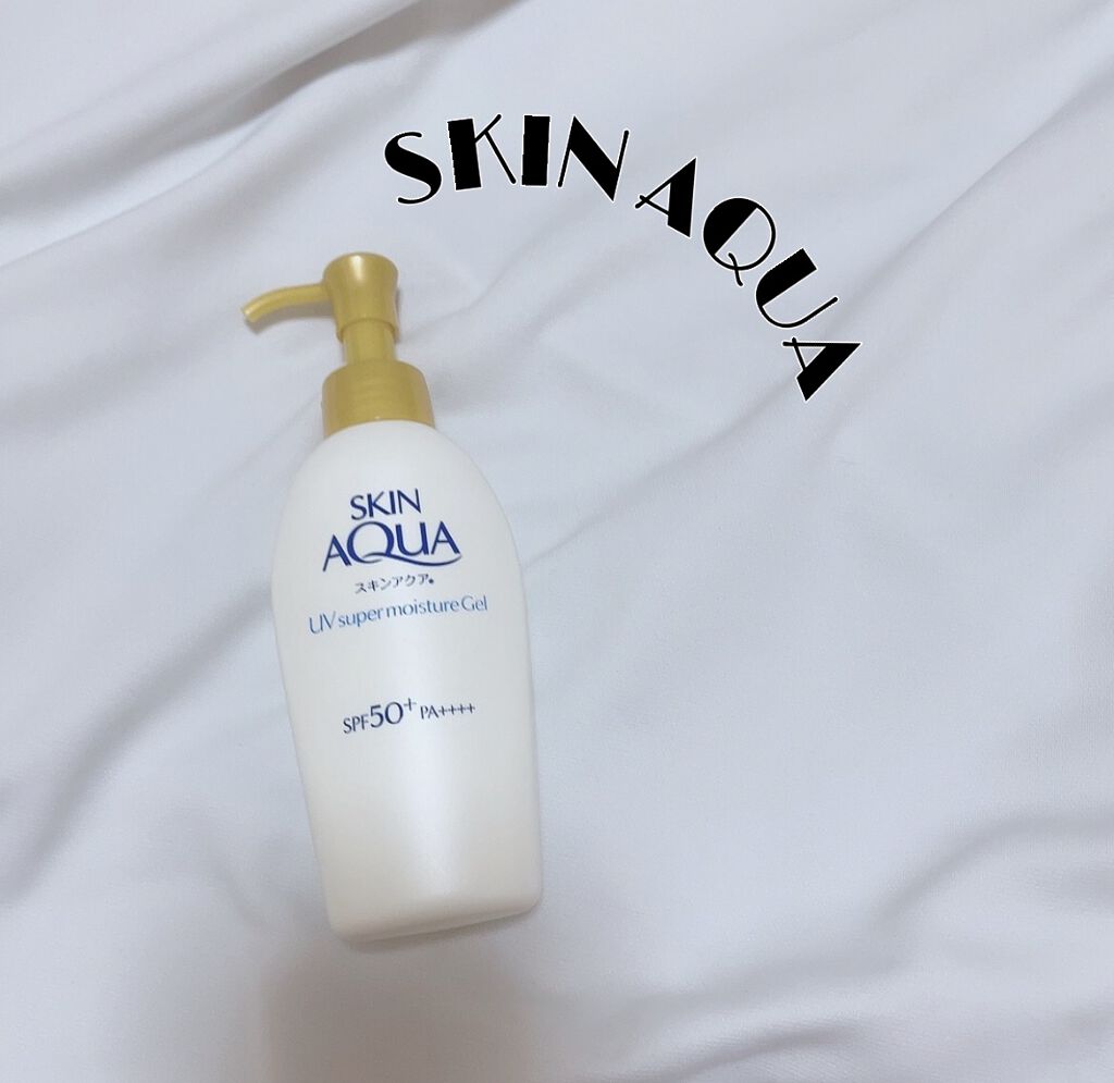 スキンアクア スーパーモイスチャージェル/スキンアクア/日焼け止めジェルを使ったクチコミ（1枚目）
