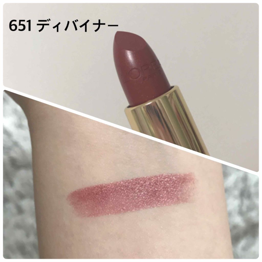 カラーリッシュ ルルージュ  ヌードナクレ コレクション/ロレアル パリ/口紅を使ったクチコミ（2枚目）