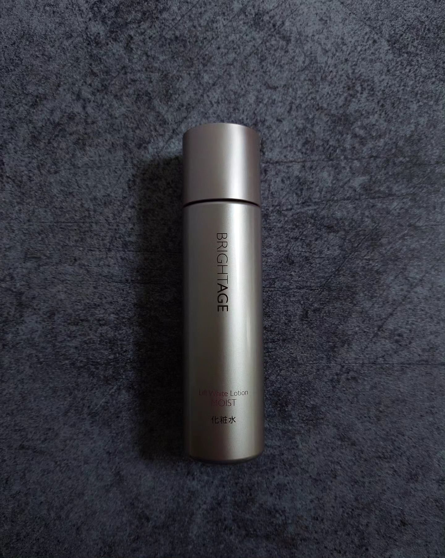 リフトホワイト ローション モイスト/BRIGHTAGE/化粧水を使ったクチコミ（1枚目）