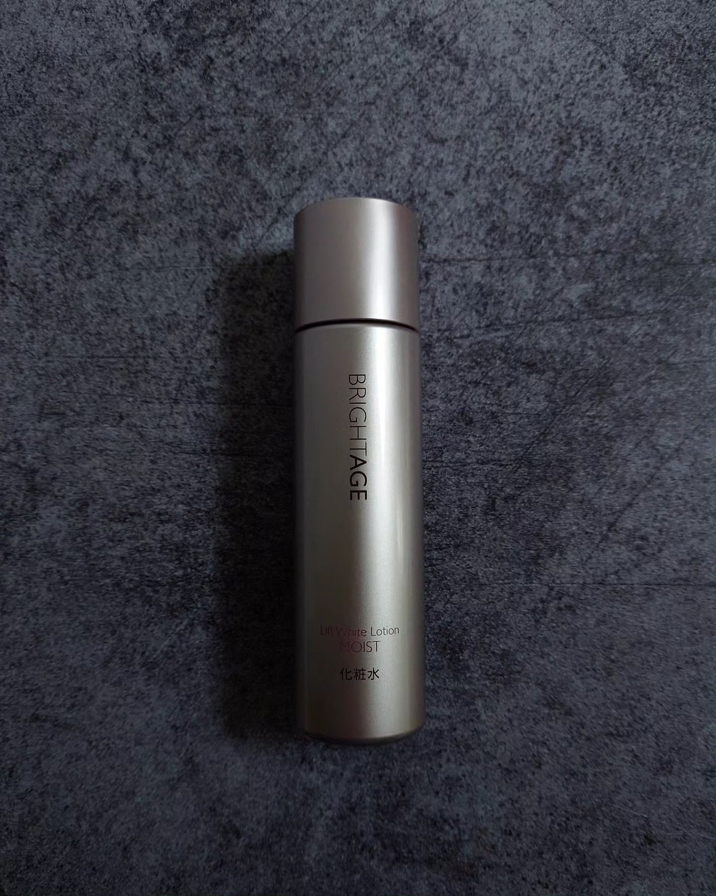 リフトホワイト ローション モイスト/BRIGHTAGE/化粧水を使ったクチコミ(1枚目)