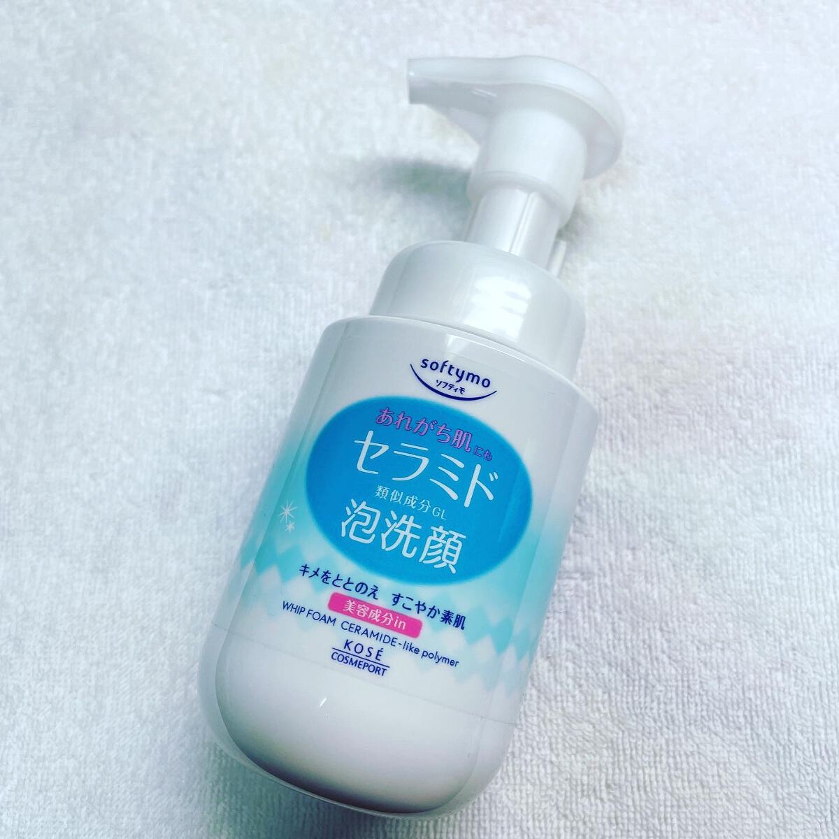 ソフティモ 泡洗顔（セラミド） 本体 150ml/ソフティモ/泡洗顔を使ったクチコミ（1枚目）