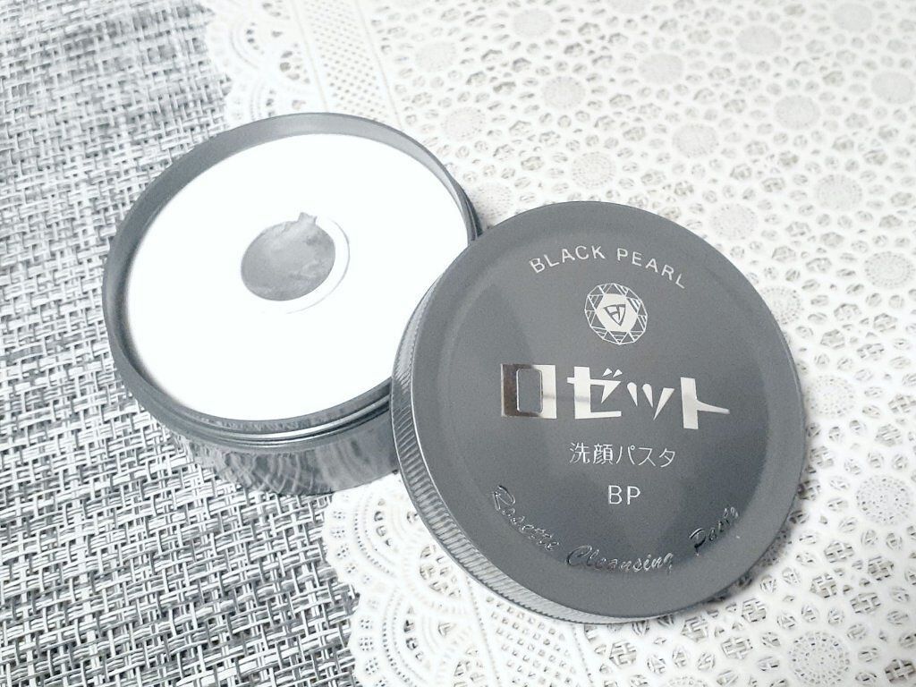 ロゼット洗顔パスタ ブラックパール/ロゼット/洗顔フォームを使ったクチコミ(3枚目)