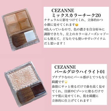 ラトゥー エクラ ファンデーション プライマー N/PAUL & JOE BEAUTE/化粧下地を使ったクチコミ（4枚目）