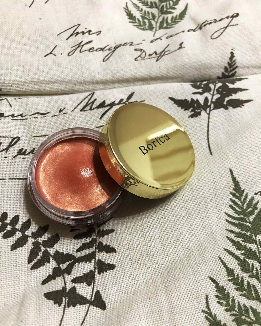 美容液ケアアイシャドウ/Borica/ジェル・クリームアイシャドウを使ったクチコミ(2枚目)