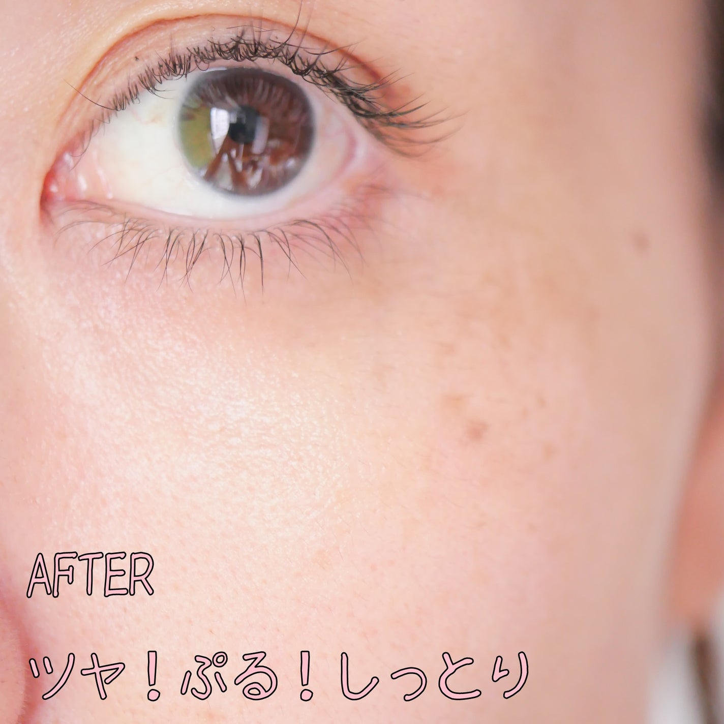 NMN 13 Jelly/YÓANDO/フェイスクリームを使ったクチコミ(6枚目)