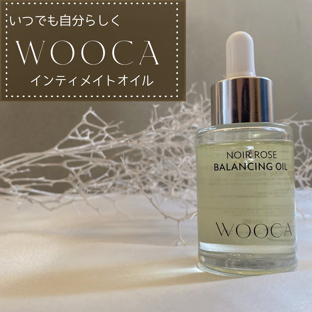 インティメイトオイル/WOOCA/ボディオイルを使ったクチコミ（1枚目）