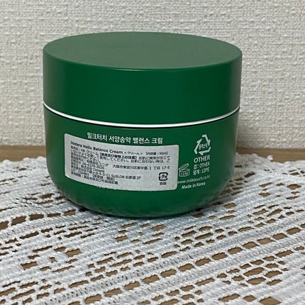 ヘデラヘリックス バランスクリーム/Milk Touch/フェイスクリームを使ったクチコミ(2枚目)