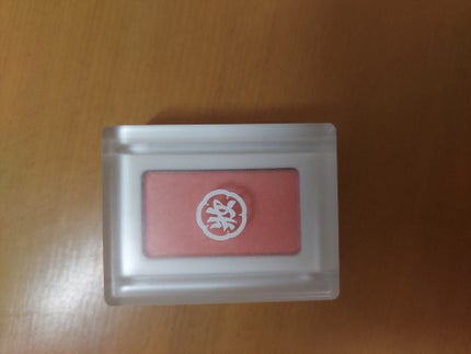 麻雀アイシャドウ/和粧/単色アイシャドウを使ったクチコミ(4枚目)