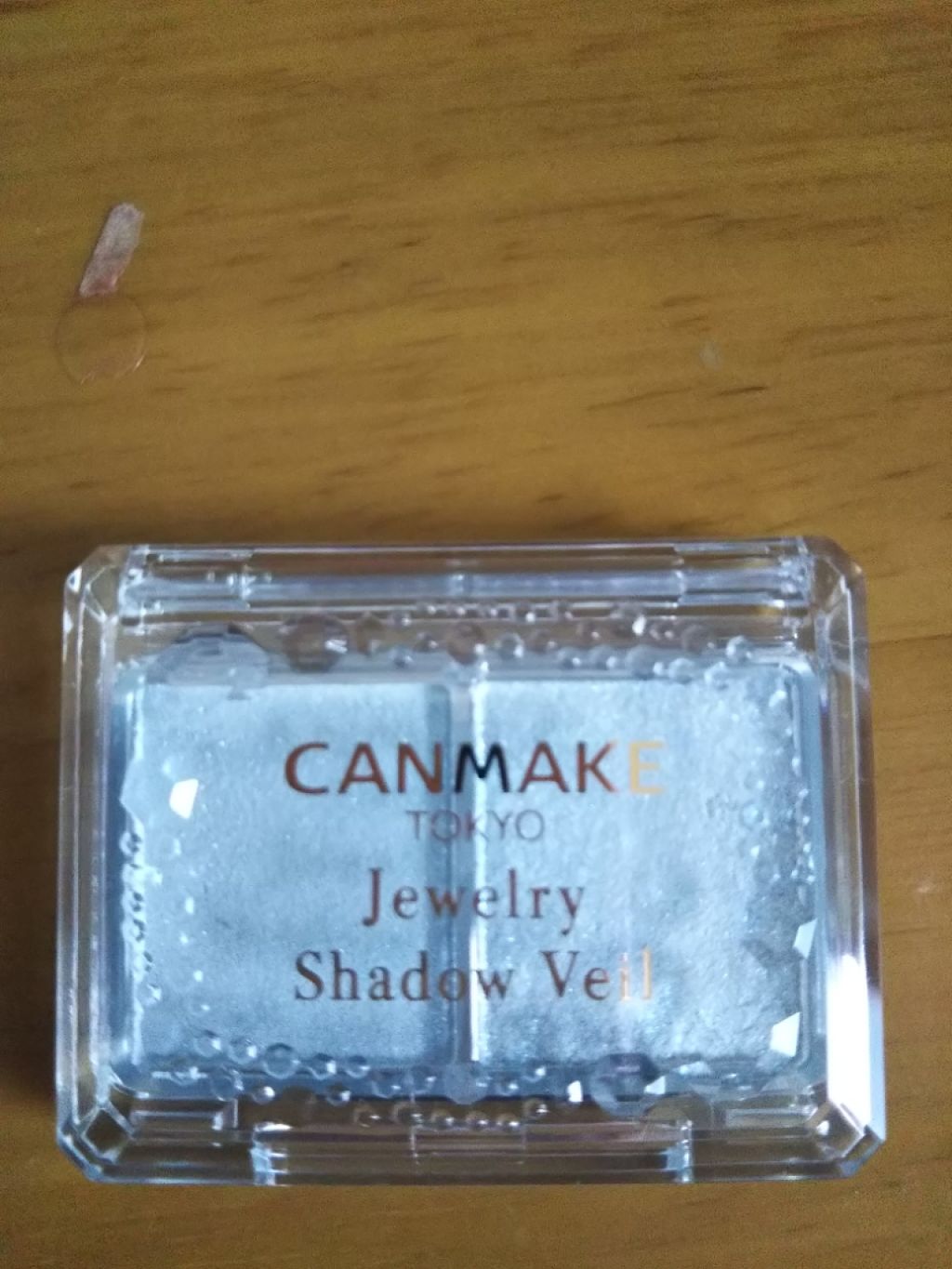 ジュエリーシャドウベール/キャンメイク/アイシャドウパレットを使ったクチコミ（3枚目）