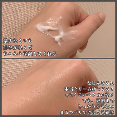 クリーム UFC/Kiehl's/フェイスクリームを使ったクチコミ（3枚目）